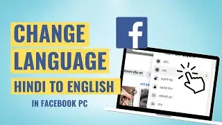 How to Change Facebook Language Hindi to English in PC
