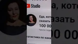 8 июня 2024 г.
