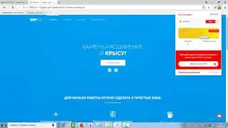ХАЛЯВА ДЕНЬГИ ВСЕМ РЕАЛЬНО