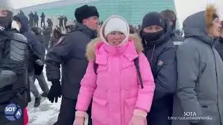 Митинг. Башкирия.19 Января 2023 год. Винтят народ фаш@сты.