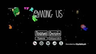 типы игроков в амонг ас | among us |