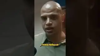 ОН ПРОСТО ИСЧЕЗ!