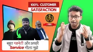 ( Real Video )  100% Customer Satisfied Recoding ,  #digitalboard  #smartboard #skwebdesigner