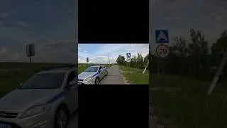 Братья ДПС 😏 