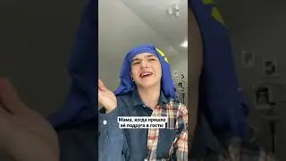 Да, мы сплетни не любим😂