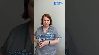 Как проверить почки?