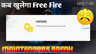 Server is currently down for emergency mentenece problem | How to solve this problem