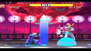 Once In A Red Moon - Shin VS Slash (Mugen Fight)
