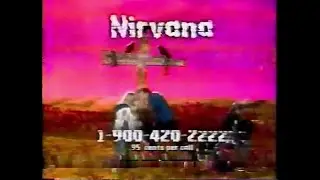 August 27, 1994 commercials