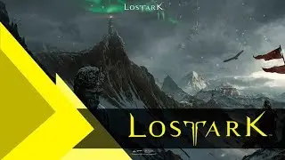 Lost Ark начало