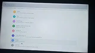 H96max если не работает Bluetooth