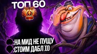 ТОП 1 ТЕЧИС В ШОКЕ С ИГРОКОВ НА АМЕРИКЕ