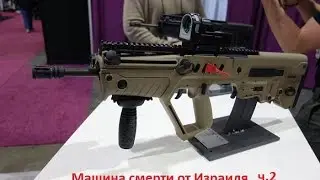 MTAR 21 что может быть лучше ч.2 best Gameplay for Battlefield 4