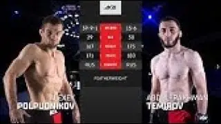 Валтер Перейра Мл  vs  Мехди Байдулаев   Walter Pereira Jr  vs  Mekhdi Baydulaev 2022