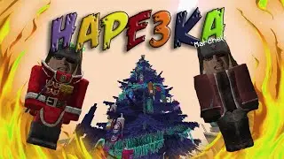 🔥Minecraft DayZ HCS🔥|HAPE3KA| #14🔥СНОВА КОНКУРС!