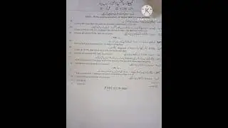 10 class Computer 🖥️ science/ Annual Practical paper .......