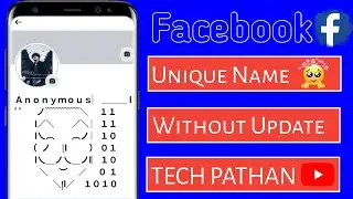 Facebook unique name account kase banaye | How to make unique name account 2024 #youtube #facebook