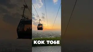 Кок тобе видовые Алматы