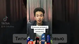 Кеосаян, Жириновский, Никонов - пародия от казаха