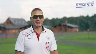 Первенство России 2024 по лыжероллерам  официально открыто!