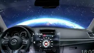 Mazda CX - 5