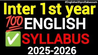 🔥 INTER 1ST YEAR ENGLISH SYLLABUS 2025–26 ✨ Complete Guide! 