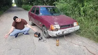 Ржавела 2 года под деревом