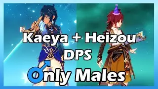 Birthday boy Heizou DPS with Kaeya DESTROYING Abyss! Only Males | Genshin Impact