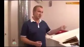 Диана в передаче 