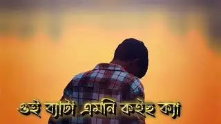 TIKTOK VIRAL VIDEO XML || NEW  XML FILE 🎟️🦋|| NEW TREND XML 👀💥|| XML BY ‎