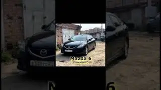 Mazda 6 плановое ТО, замена помпы