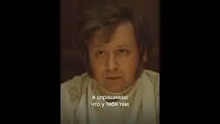 Film: A Few Days in the Life of I.I. Oblomov (1979)