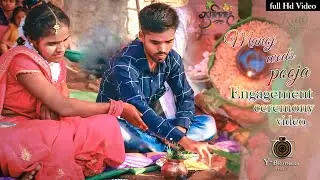 Ring Ceremony video | Y-Brother Studio |  #engegement  #ringceremony #video