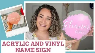 Making a Custom Acrylic and Vinyl Sign Using My Silhouette CAMEO and GLOWFORGE | Lisa Potts Designs