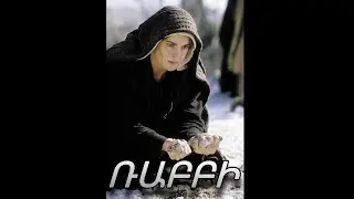 Ինչպե՞ս ապրեմ ես առանց Քեզ / Ռաբբի, Ռաբբի ♪ (Մինուս)