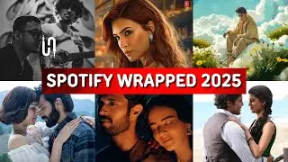 Spotify Wrapped 2025 | Most Streamed Songs In India On Spotify In The Year 2025 (Top 50)