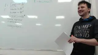 18. Машинное обучение ПМИ: машинное обучение на графах