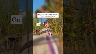 19 декабря 2023 г.