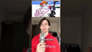 Продолжение Альтушки для скуфа не заставило себя долго ждать