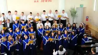 Ты Святой Господьavi