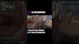 Стримы на twitch.tv/al3xandrooo 