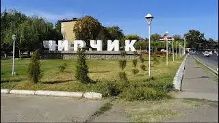 мой город !