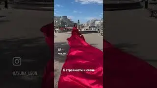 #music #music #худетьбездиет