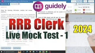 🎯Guidely RRB Clerk Live Mock Test- 1 (2024) | 16 June | How to Attempt Mock | Just Do It  