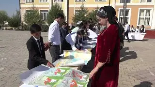 Паст кардани хавфи холатхои табии