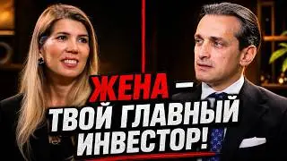 💍 Самая важная сделка в жизни — это не бизнес, а брак! | Фархад Парвизи 🔑