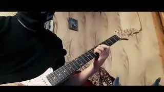 Король и Шут - Ведьма и Осёл (Guitar Cover)