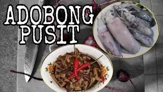 ADOBONG PUSIT | SIMPLE RECIPE