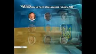 Пряма трансляція користувача RadaTVchannel