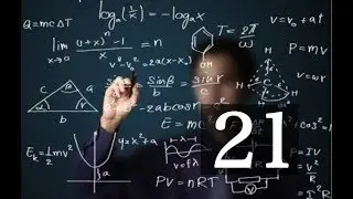 ايجاد قيمة الدالة